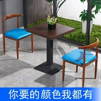 Câu lạc bộ phòng khách khu vực đồ nội thất Bắc Âu nhỏ rèn sắt sừng ghế ăn nhanh bàn ghế khách sạn phòng nghiên cứu giải trí - FnB Furniture 	chân bàn xếp	