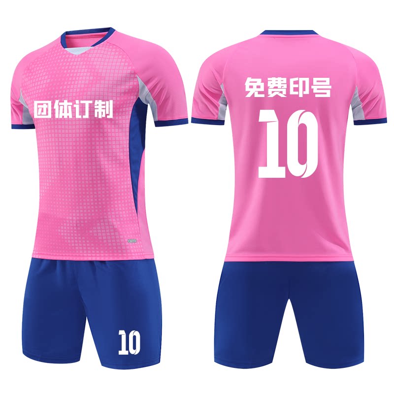 足球服套装男定制成人儿童足球服
