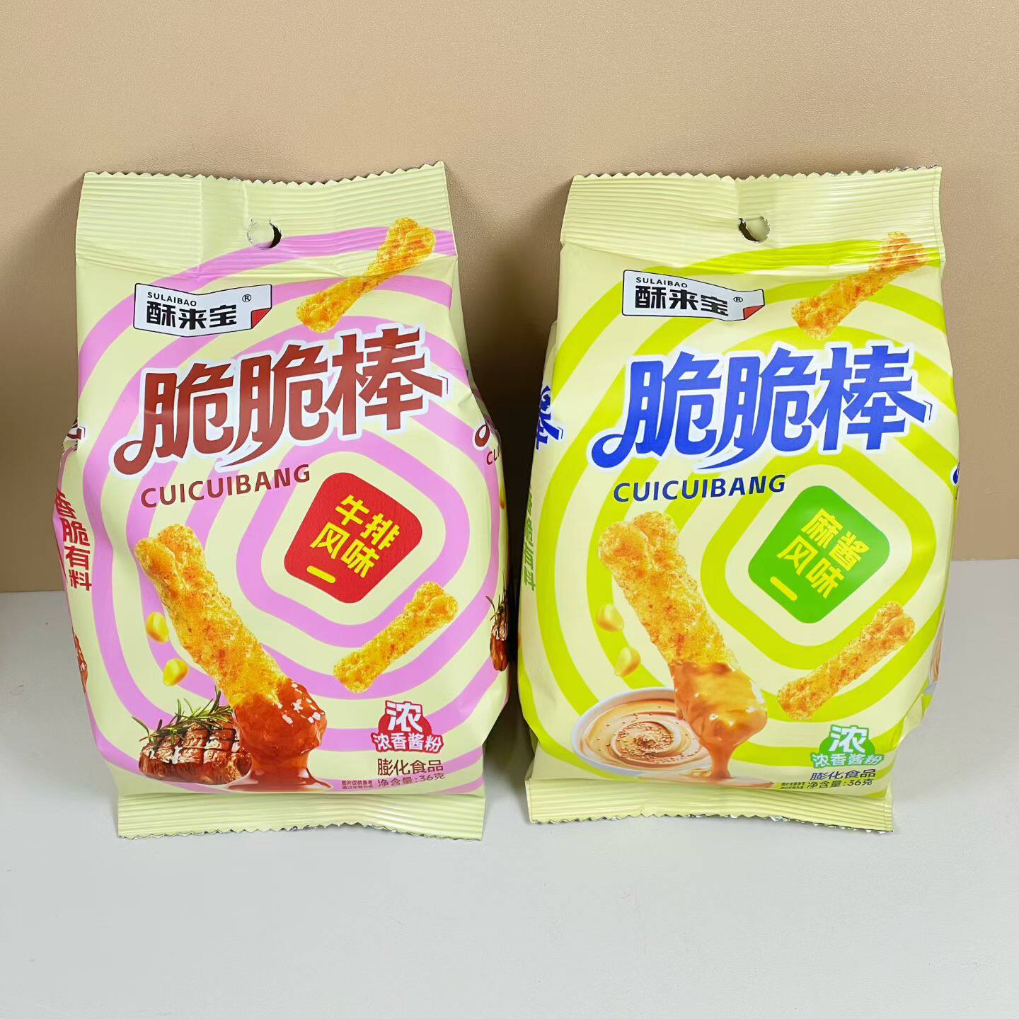 酥来宝脆脆棒牛排味麻酱风味酥脆小零食追剧解馋休闲小零食小包