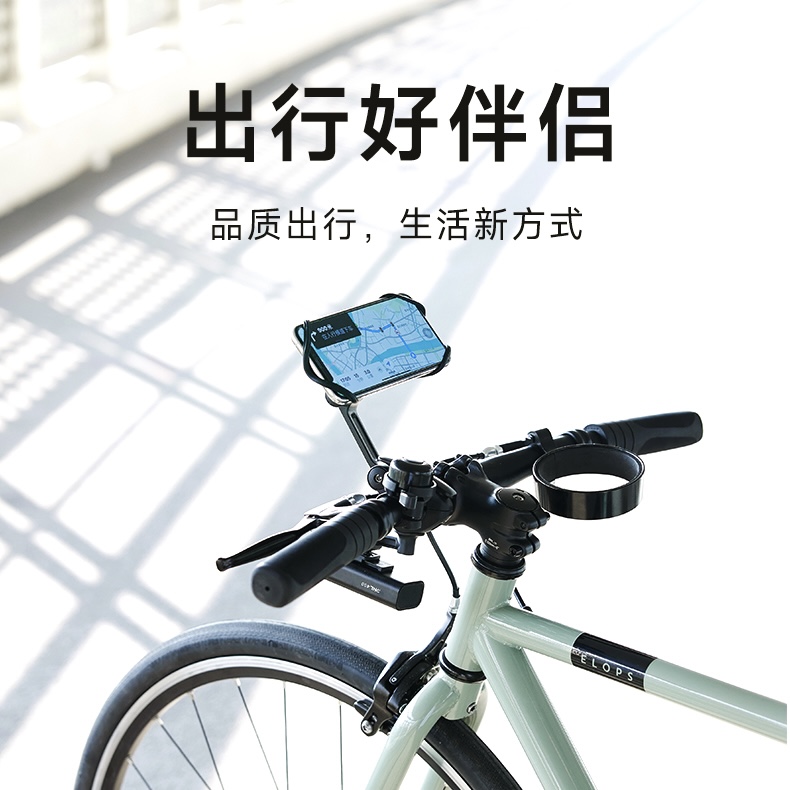 铝合金骑行必锐普拍摄