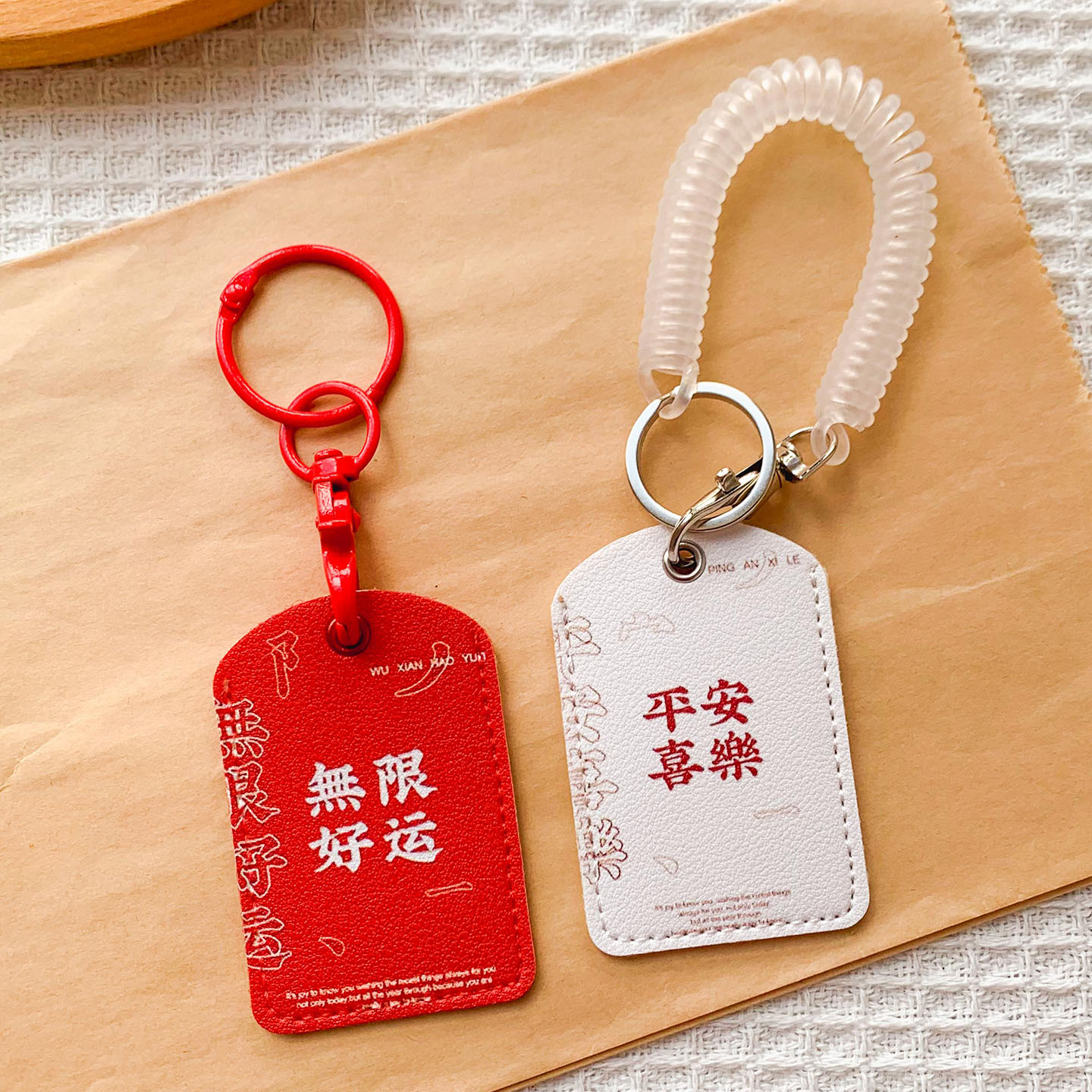 创意小区电梯卡ICID门禁卡保护套