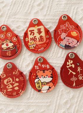 适用于苹果Airtag保护套创意可爱儿童全包宠物防丢卡套钥匙扣挂绳