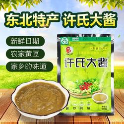 东北大酱许氏大酱90克正宗黑龙江双城黄豆大酱哈尔滨农家酱特产