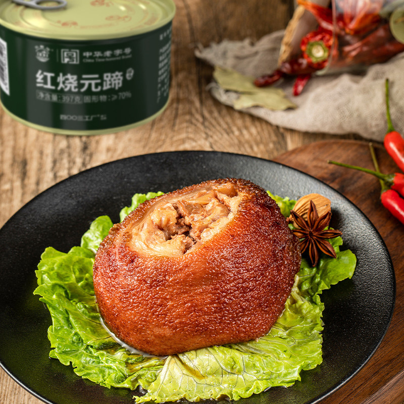 北戴河红烧元蹄罐头即食下饭菜图片