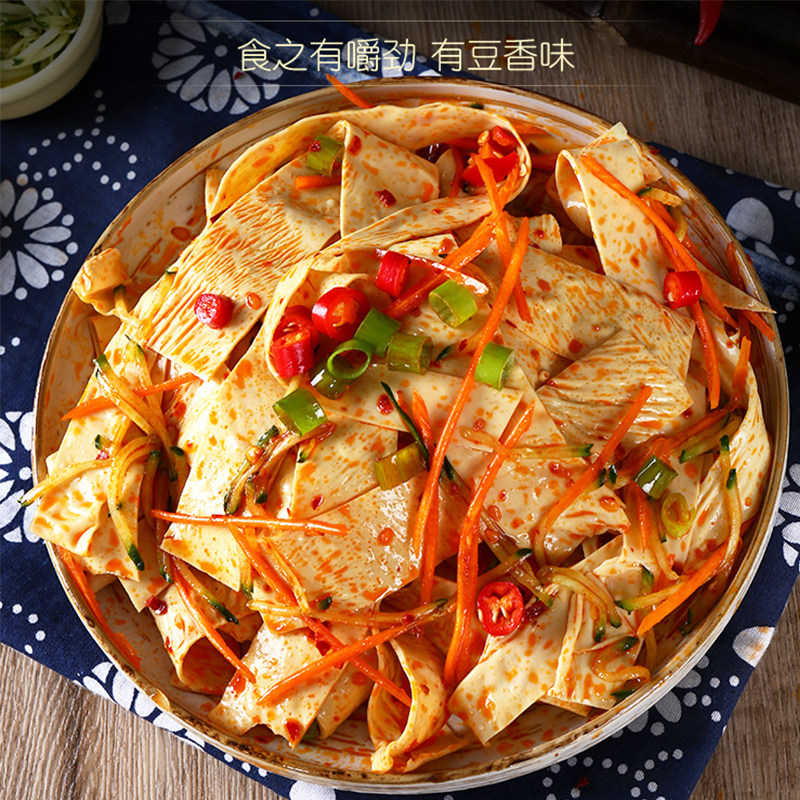 凉拌菜干货大全原材料食材商用卤菜即食千张豆腐皮云南特产豆油皮