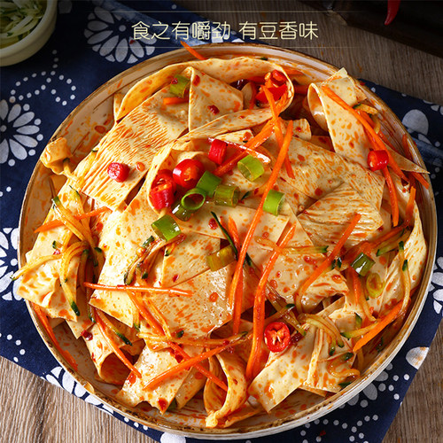豆腐皮原材料即食云南特产凉拌菜
