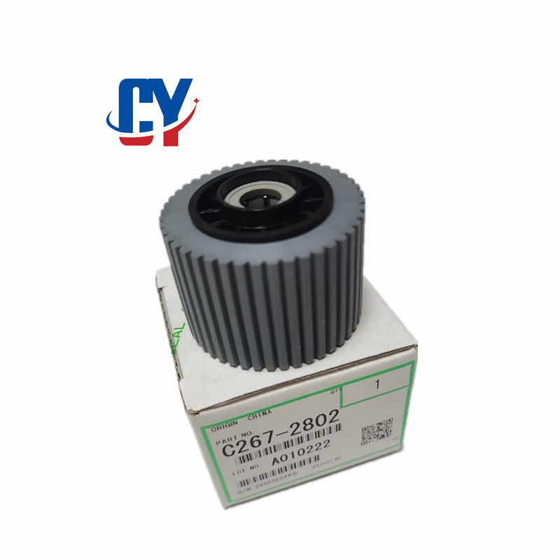 理光3344原装搓纸轮搓纸垫