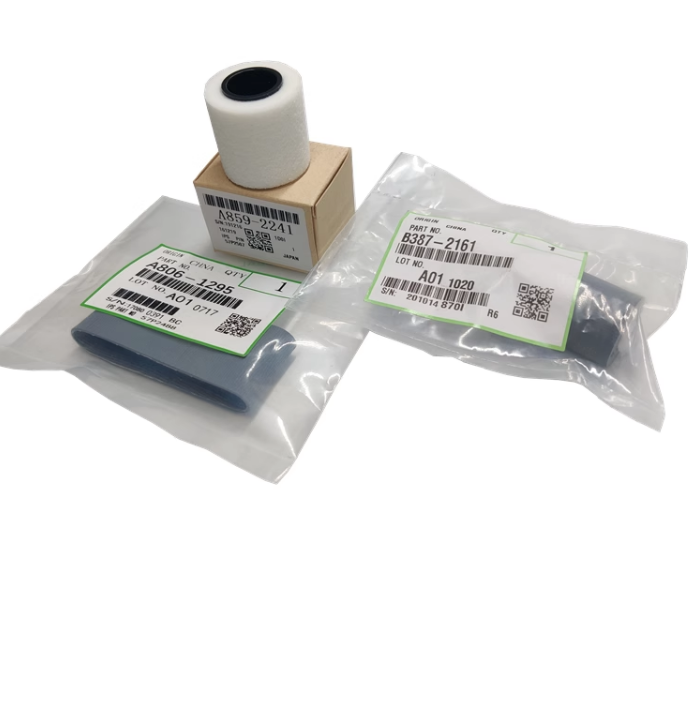 原装 理光C6003 C3003 C4503 C5503 C3503输稿器搓纸轮 皮带 分离