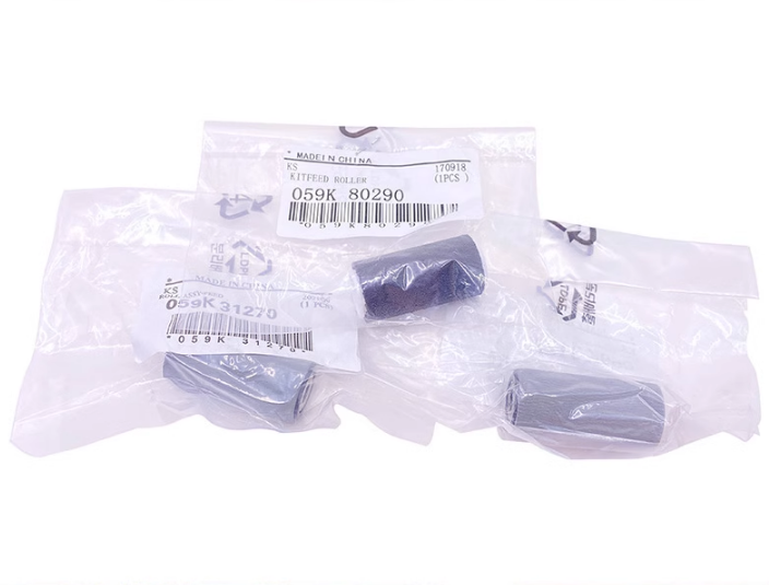 原装 富士施乐S2320 S2520 S2011 输稿器搓纸轮 输稿器进纸轮