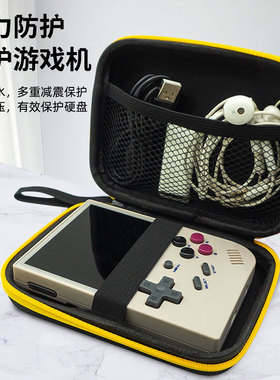 适用新款安伯尼克ANBERNIC RG35XX Plus开源掌机游戏机RG353VS配件内胆包收纳包袋Player便携防摔包套