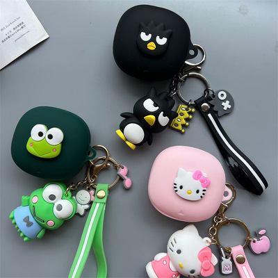 适用声阔Soundcore Liberty 4蓝牙耳机TPU软壳硅胶保护套Liberty4防尘可爱卡通防摔充电盒收纳套case壳盒子盒