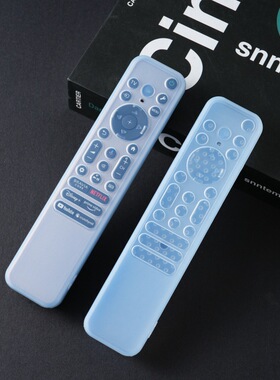 适用Sony索尼RMF-TX810P/u电视遥控器透明防摔硅胶壳保护套TX910U