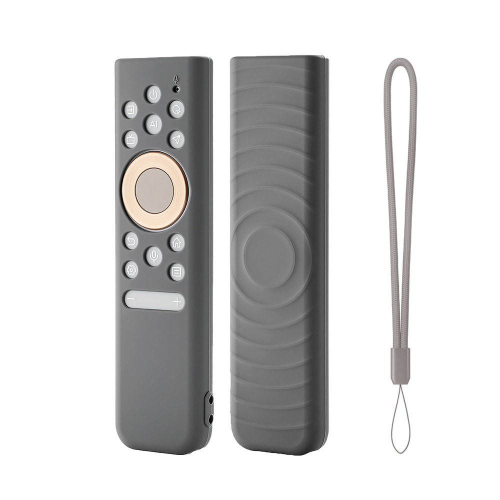 适用海信Ai电视85U7S PRO和75U7S PRO遥控器保护硅胶套防摔壳85寸
