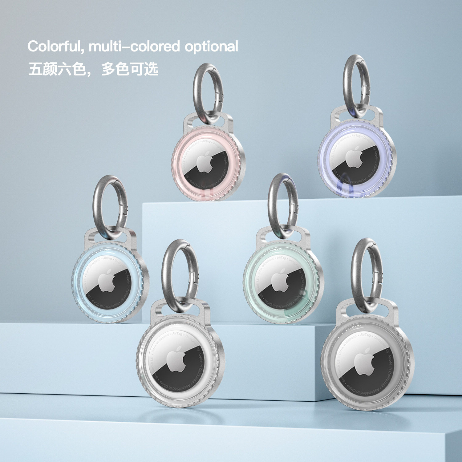 适用苹果airtag 2防丢器防水保护套铝合金定位追踪器宠物项圈硬壳