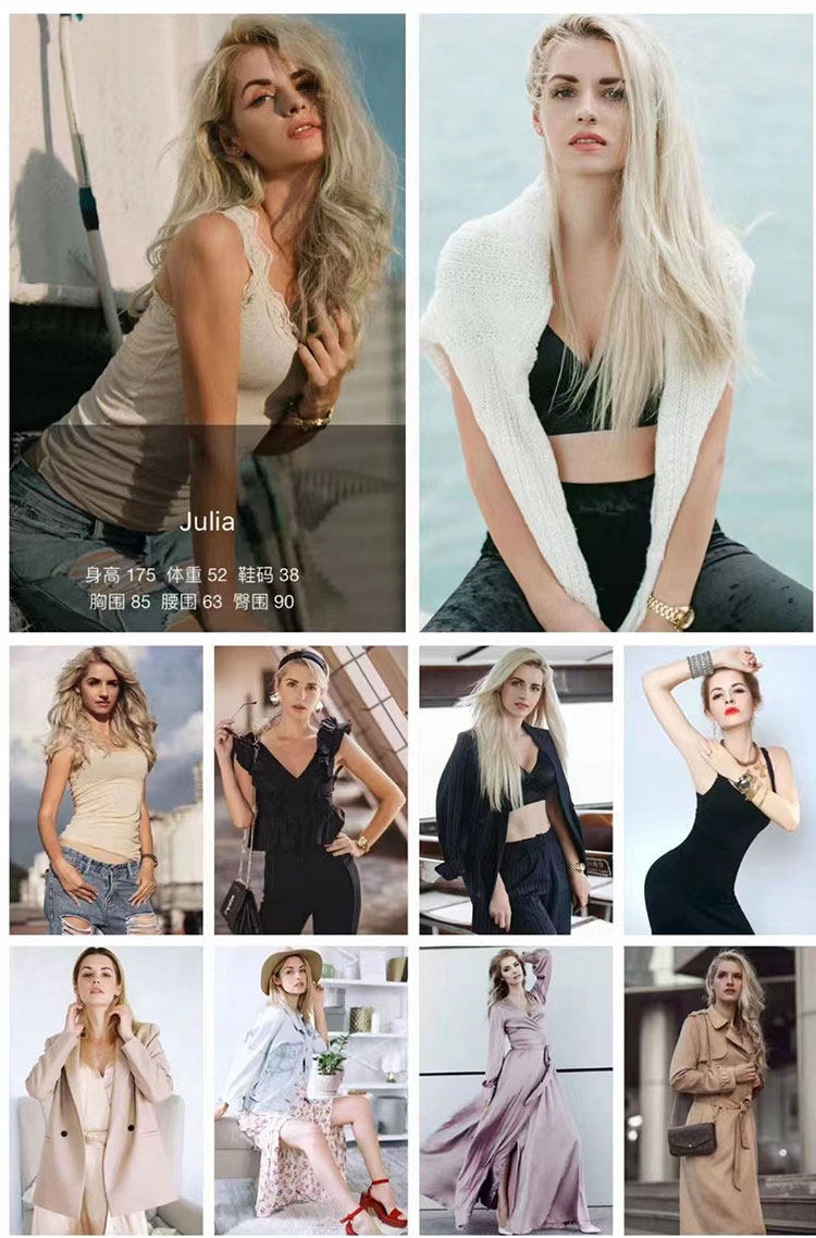 重庆拍摄视频模特商业商务模特服其它设计服务