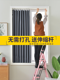 简易遮光小窗帘免打孔安装 宿舍遮阳布伸缩杆整套 卧室飘窗短帘新款