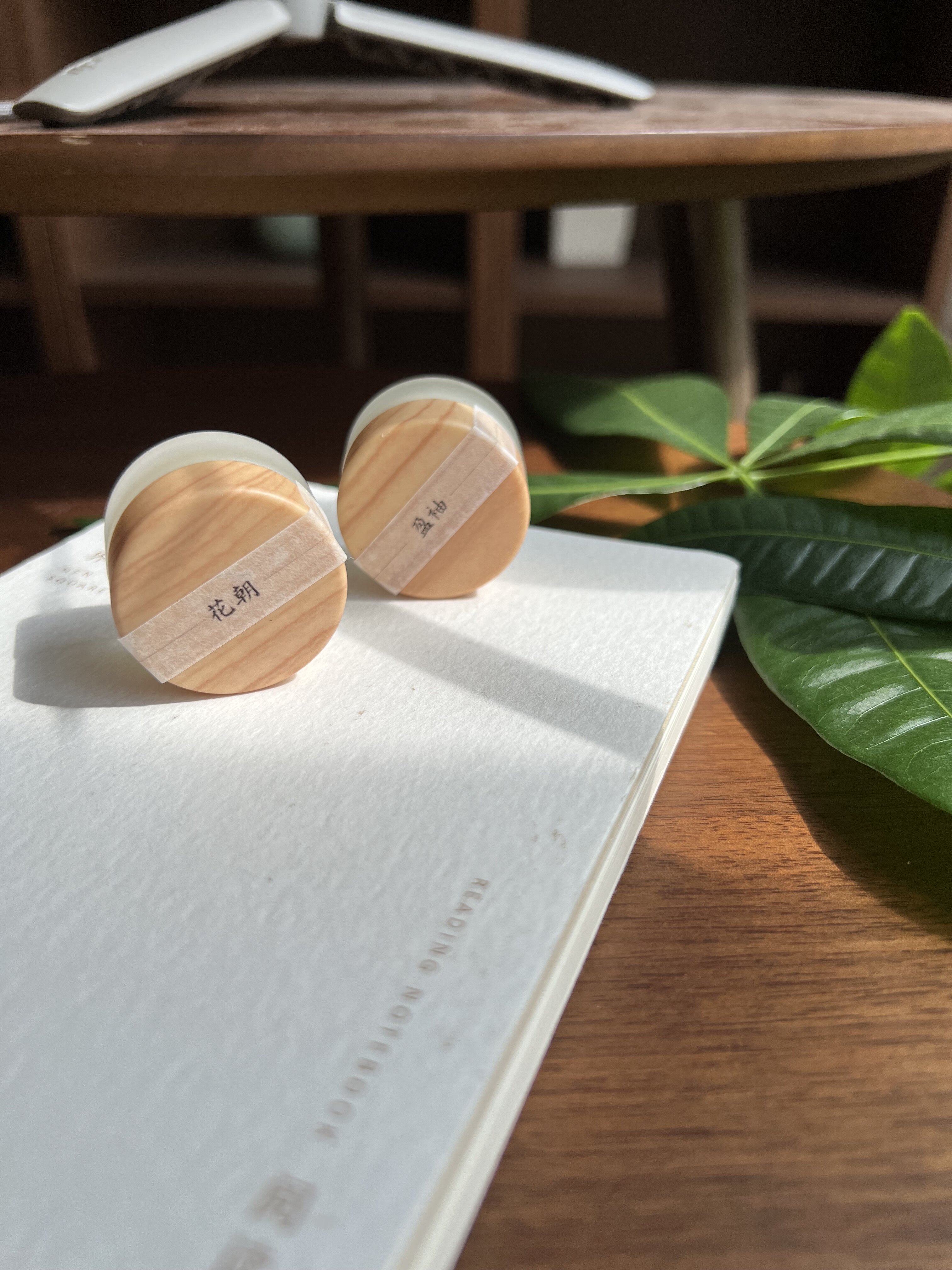 【香语堂】古风国风手工香膏合集5克天然精油固体香合集