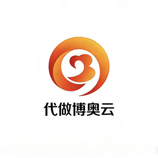 博奥云v17清单代做工程造价结算预算套定额装饰装修博奥bj23计价