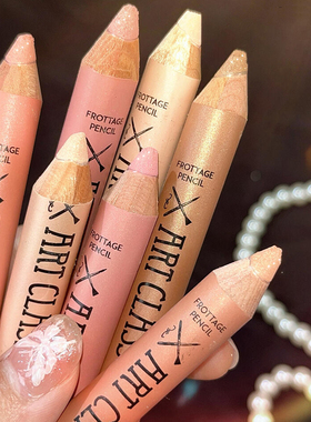 明星化妆师杨单推荐 韩国too cool for school涂酷卧蚕笔眼影