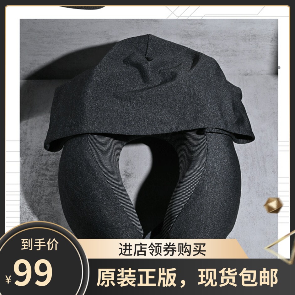 ANiMEL 攻壳机动队 联名 nikoand U型枕 周边 正版全新