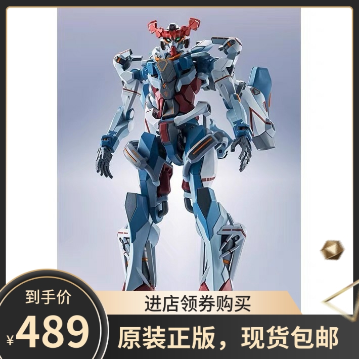 顺丰现货 万代 MR魂 METAL ROBOT魂 G夸克斯 GquuuuuuX 觉醒 高达