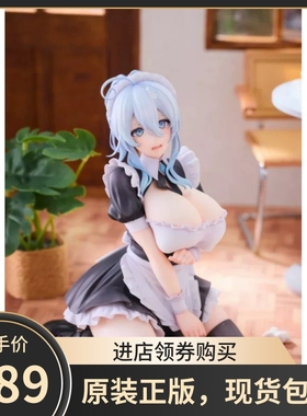 宝宝版现货 PINKMANGO 遗孀之雪女 雪乃深冬 女仆 原画 1/6手办