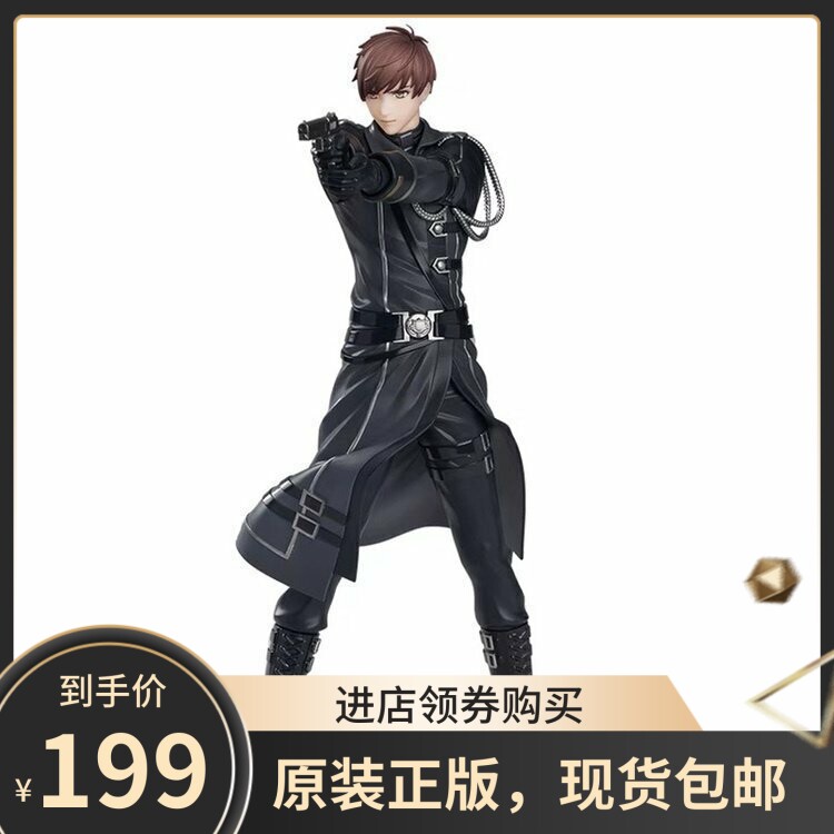包邮包邮 GSAS GSC POP UP PARADE 恋与制作人 白起 正版手办