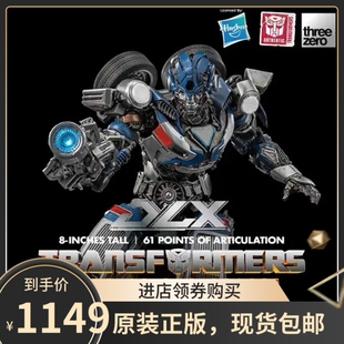 顺丰现货Threezero3A DLX幻影变形金刚7超能勇士崛起可动机甲模型