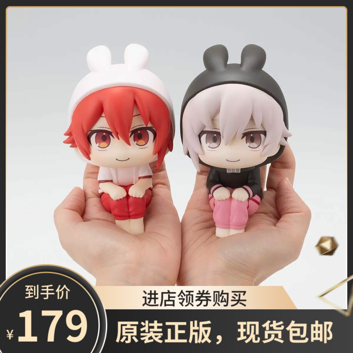 全新现货MegaHouse MH Look up IDOLiSH7 七濑陆 九条天 手办正版