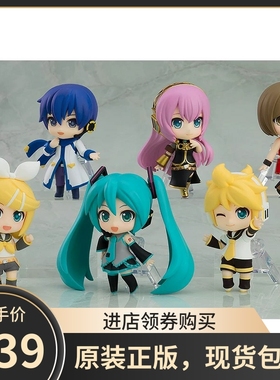 日版GSC惊喜粘土人Piapro初音未来镜音连镜音铃kaito巡音流歌手办