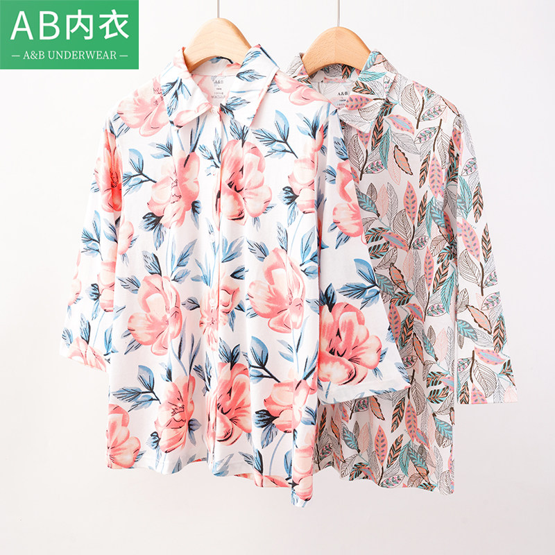 ab女士纯棉老人睡衣家居服上衣