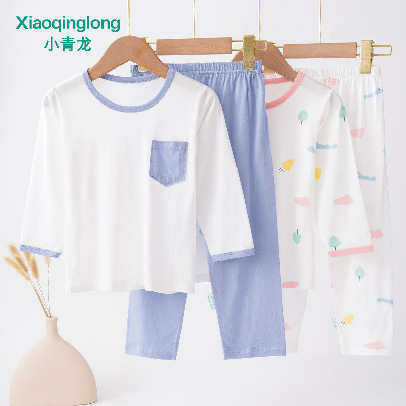 小青龙儿童莫代尔睡衣夏季
