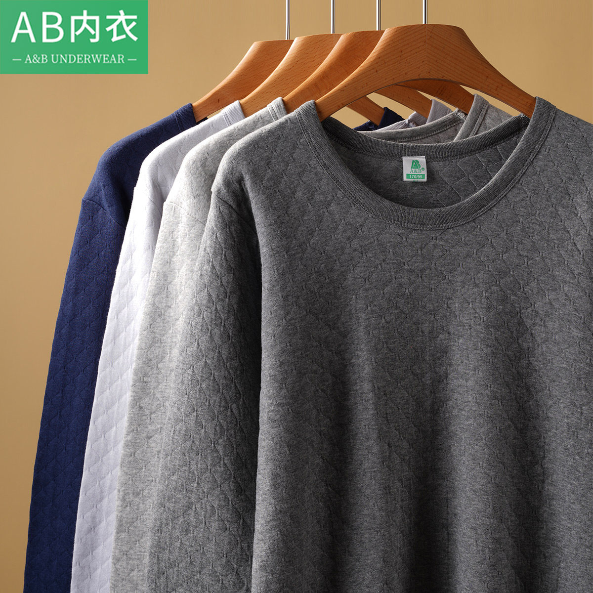 ab内衣中老年纯棉保暖内衣秋衣男棉毛衫加厚打底男士全棉上衣t867
