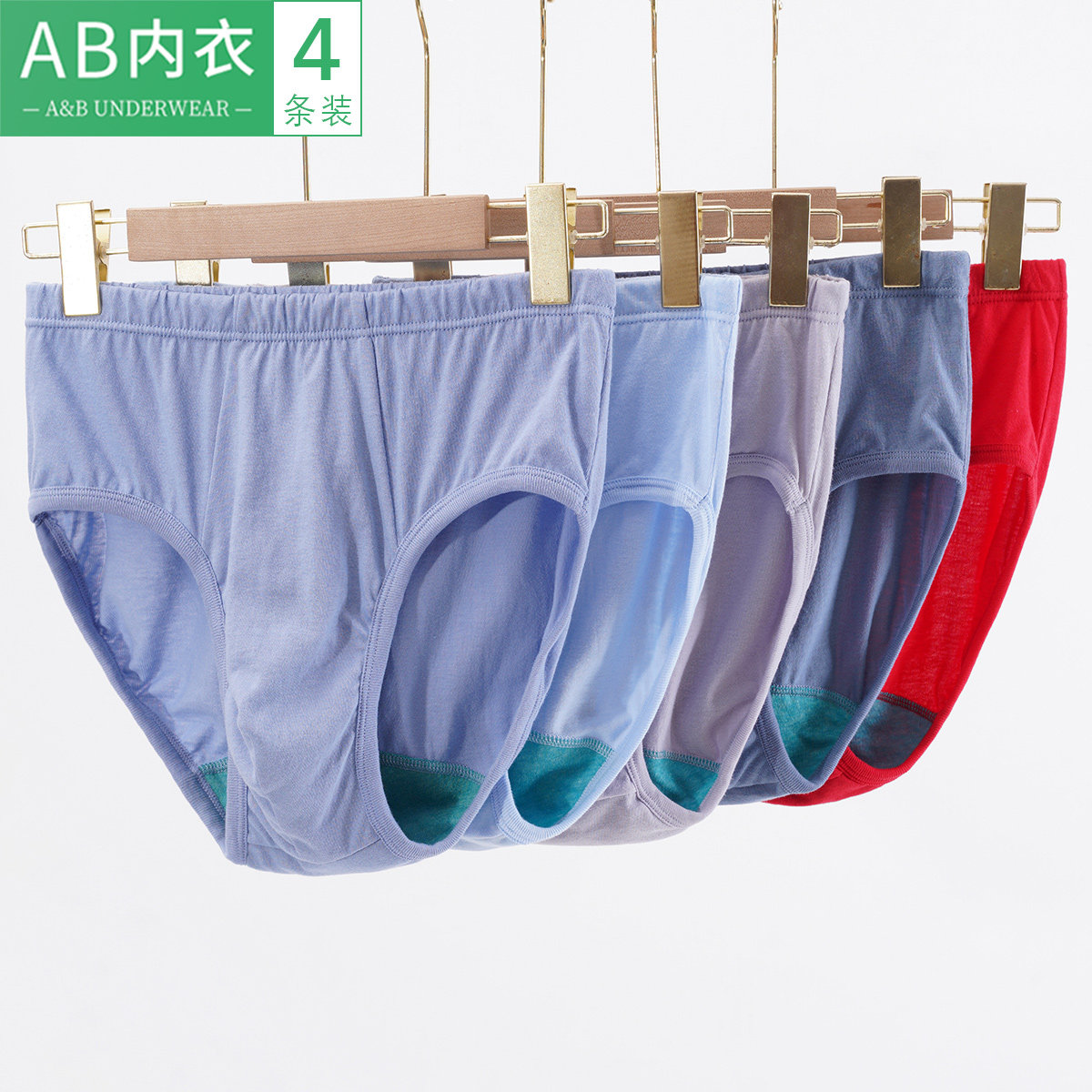 ab Underwear man Pure cotton trousers Antibacterial Paige Easy Large triangle shorts Middle-aged and elderly people dad 0922in the Lingerie/Men's underwear/Tracksuit , 男士内裤, 男三角内裤 category - from Buy2taobao.com to provide professional Taobao agent buy service