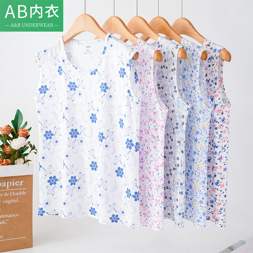 ab女士纯棉夏季薄款五分休闲背心