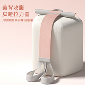 脚蹬拉力器瘦肚子神器健身家用仰卧起坐辅助器女开背小燕飞拉伸器