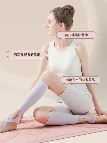 Носки йоги пулы носки и носки женские наборы летних дышащих кросс -полос кольцо кольцо, модифицированные спортивными носками типа ног,