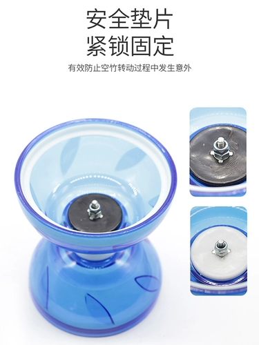 Двусторонний подшипник для спортзала для школьников для начинающих для взрослых