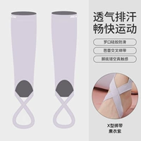 Фумигация фиолетового цвета