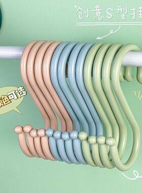 S型挂钩多功能s钩免钉PP塑料钩子厨房浴室宿舍衣橱衣服衣钩衣帽钩
