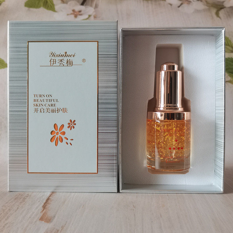 馥兰诗伊秀梅CC黄金亮润新生精油D养白新生精油提亮淡化嫩肤亮肤