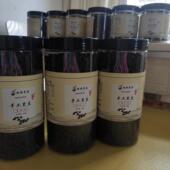 江西特产当归黑豆即食休闹零食水煮烘炒天麻党参黄芪桑葚枸杞豆豆