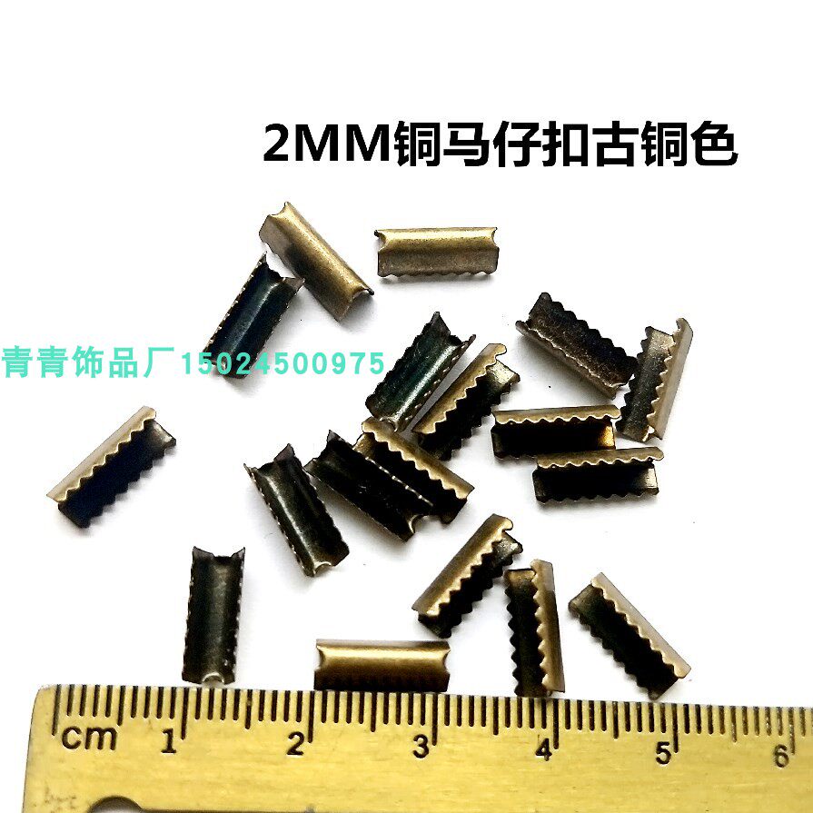 2MM马仔扣铜扣铁扣古铜色2*11MM卡扣子连接扣头绳金属连接扣马仔