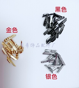 DIY配件 金属扣 马仔扣 3点中扣23MM长倒刺扣尾夹扣