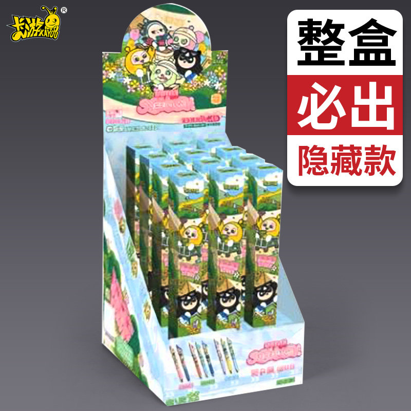 卡游蛋仔派对中性笔盲盒笔二比第四弹第4弹狂欢版断罪骑士第弹必