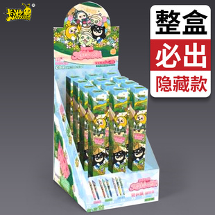 卡游蛋仔派对中性笔盲盒笔二比第四弹第4弹狂欢版断罪骑士第弹必