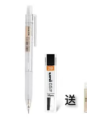 日本uni三菱学生自动铅笔芯