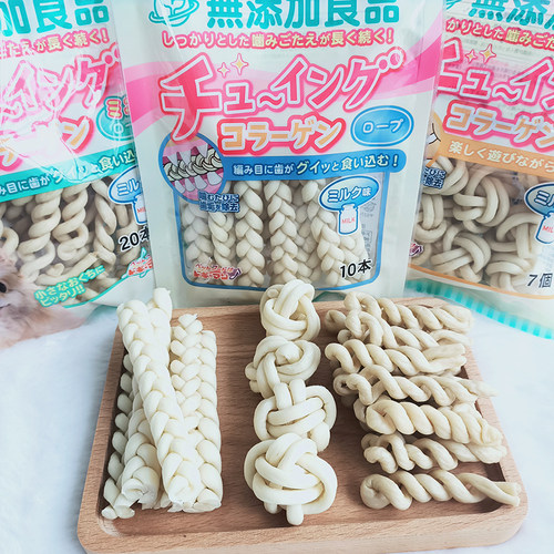 DoggyMan/多格漫磨牙咬胶