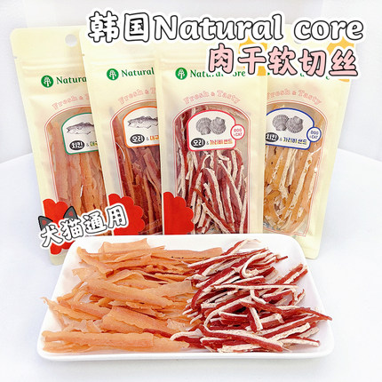 韩国Natural Core软肉切丝鸡肉鸭肉虾贻贝鳕鱼猫咪狗狗零食老幼犬