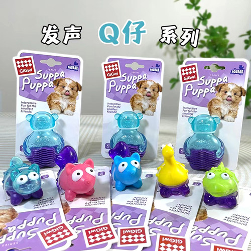 GiGwi贵为狗狗玩具Q仔发声解闷